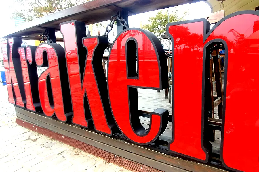 Kraken Bar Puerto Madero